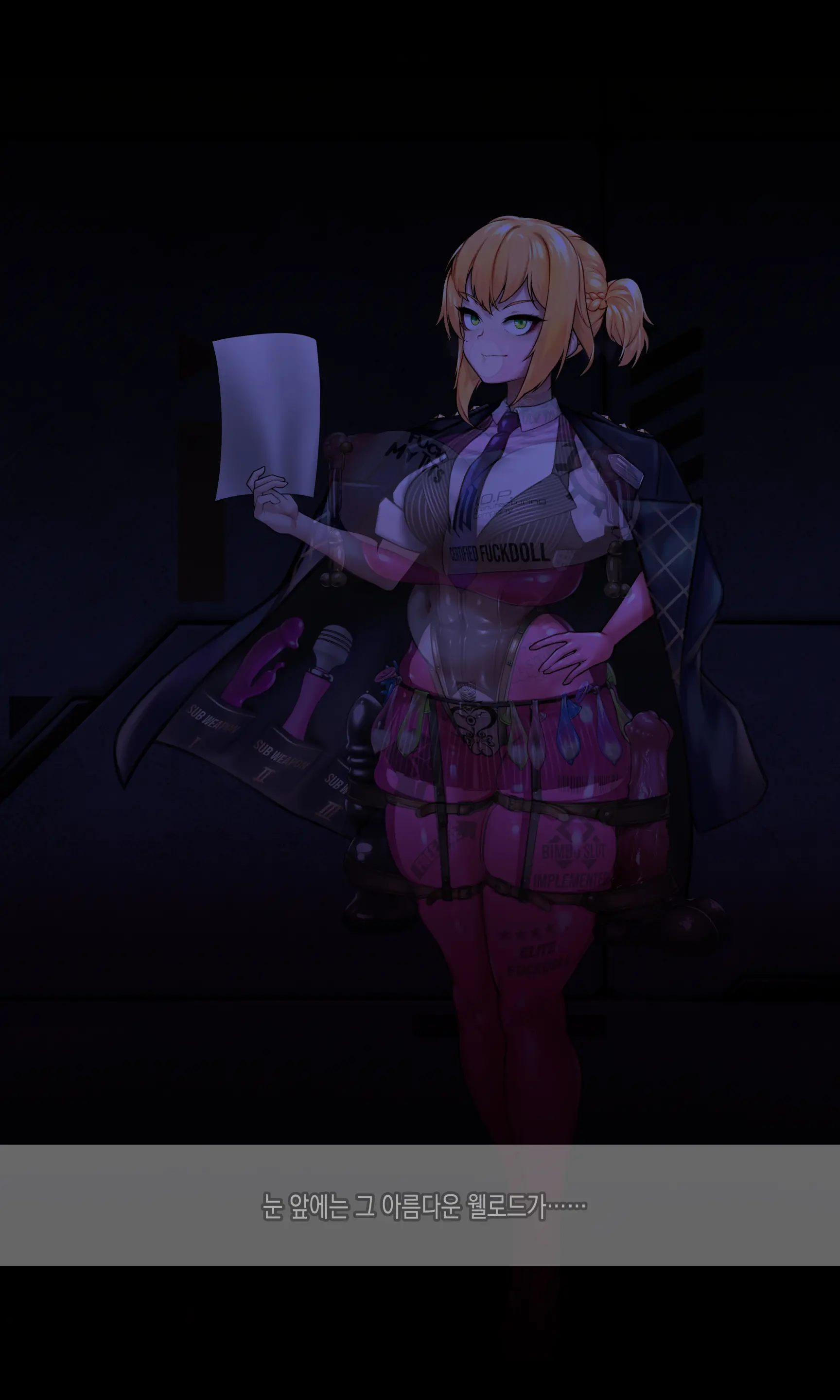 Welrod